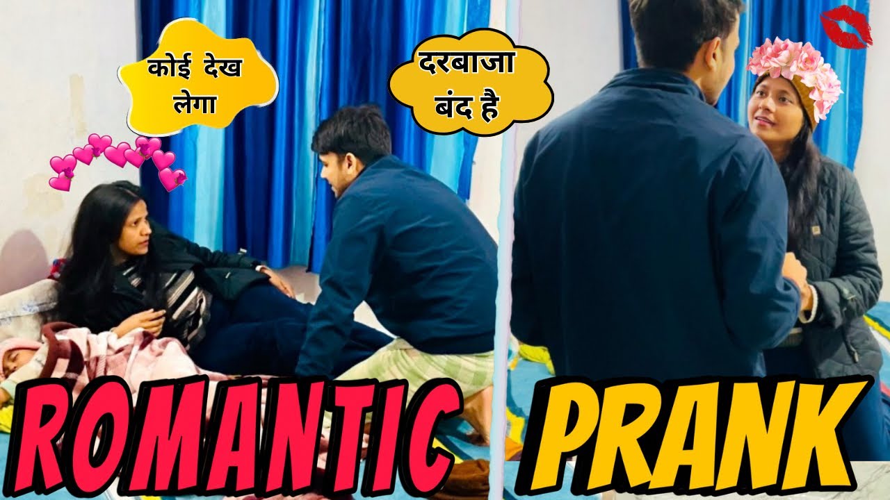 ROMANTIC PRANK ON WIFE💋|| Mr.&.Mrs.Pandey || ​⁠@Mr_mrs_pandey