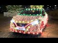 Nissan LEAF Christmas tree