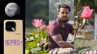 Realme 16 Pro Plus | 120x Zoom | Telephoto 3.5x | 4K@60fps HDR  screenshot 5