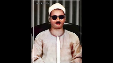 الشيخ عبده عبد الراضي رحمه الله || سورة الشعراء برواية رويس عن يعقوب