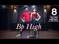 Bp high dance  tutorial  renuka panwar  bollywood dance choreography