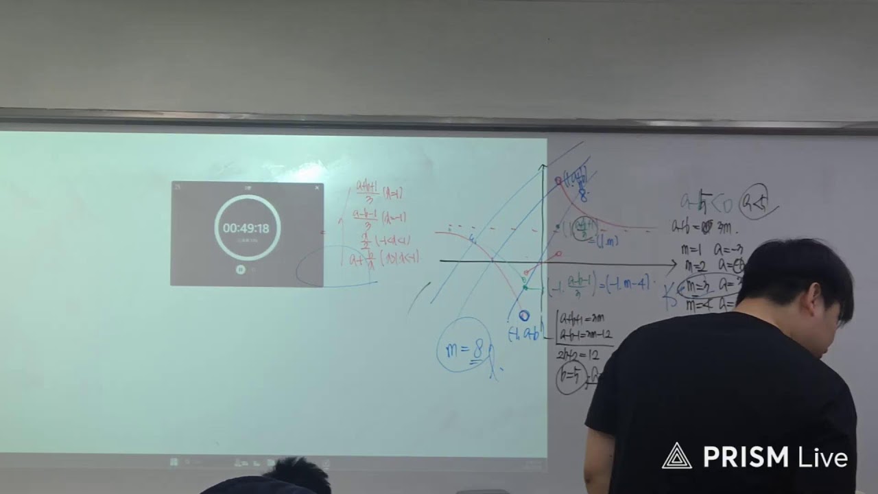 314수학