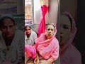 Aaj main gayi apni sister ke ghr pe ♥️💓 mini vlog 💝 daily vlogs ♥️