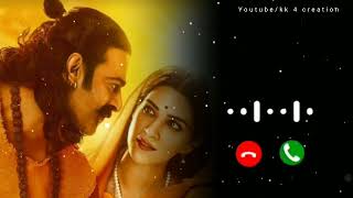 Ram Siya Ram ringtone | Adipurush | Prabhas | Mobile ringtone | New ringtone 2023 | kk 4 creation