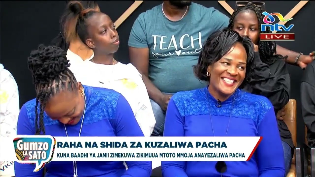Raha na shida za kuzaliwa pacha | Gumzo La Sato
