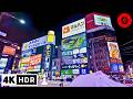 Exploring Sapporo&#39;s Underground &amp; Red Light District // 4K HDR Spatial Audio