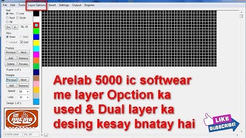Arelab 5000 tutorial Arelab ic software me Dual  layer opction ka uss kesay krtay hai