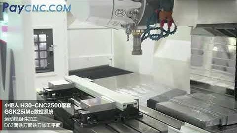 H30-CNC2500  with GSK 25iMc CNC Controller