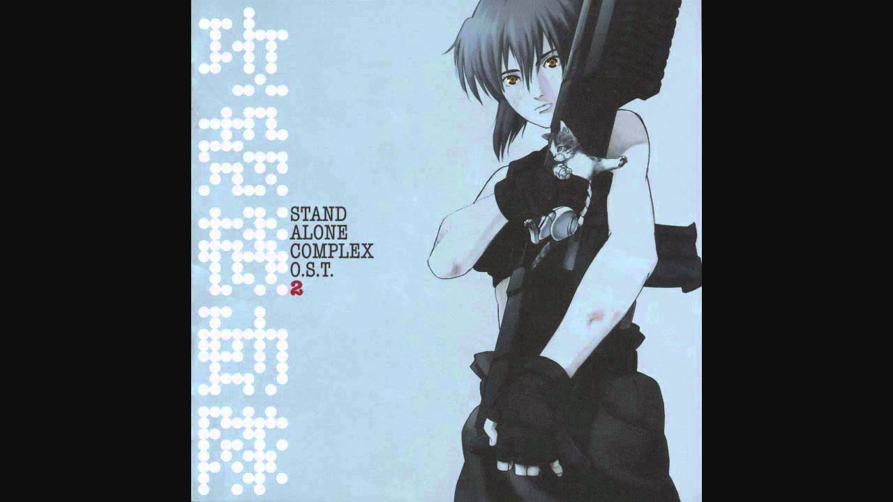 Go DA DA - GitS SAC OST 2