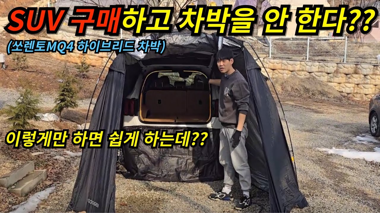 생각만 하지 말고, 말만 하지 말고, 진짜 한번 해보세요!