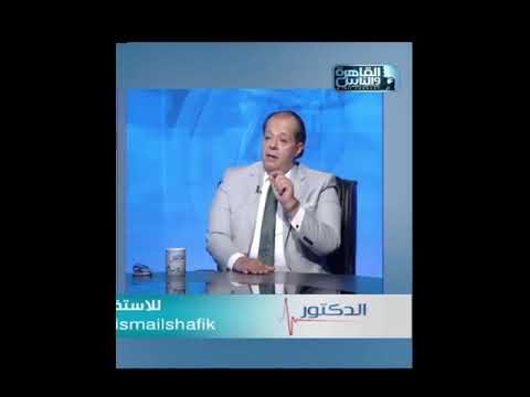 فرصه رجوع الناسور الشرجي بعد اجراء العمليه وماهي الاسباب