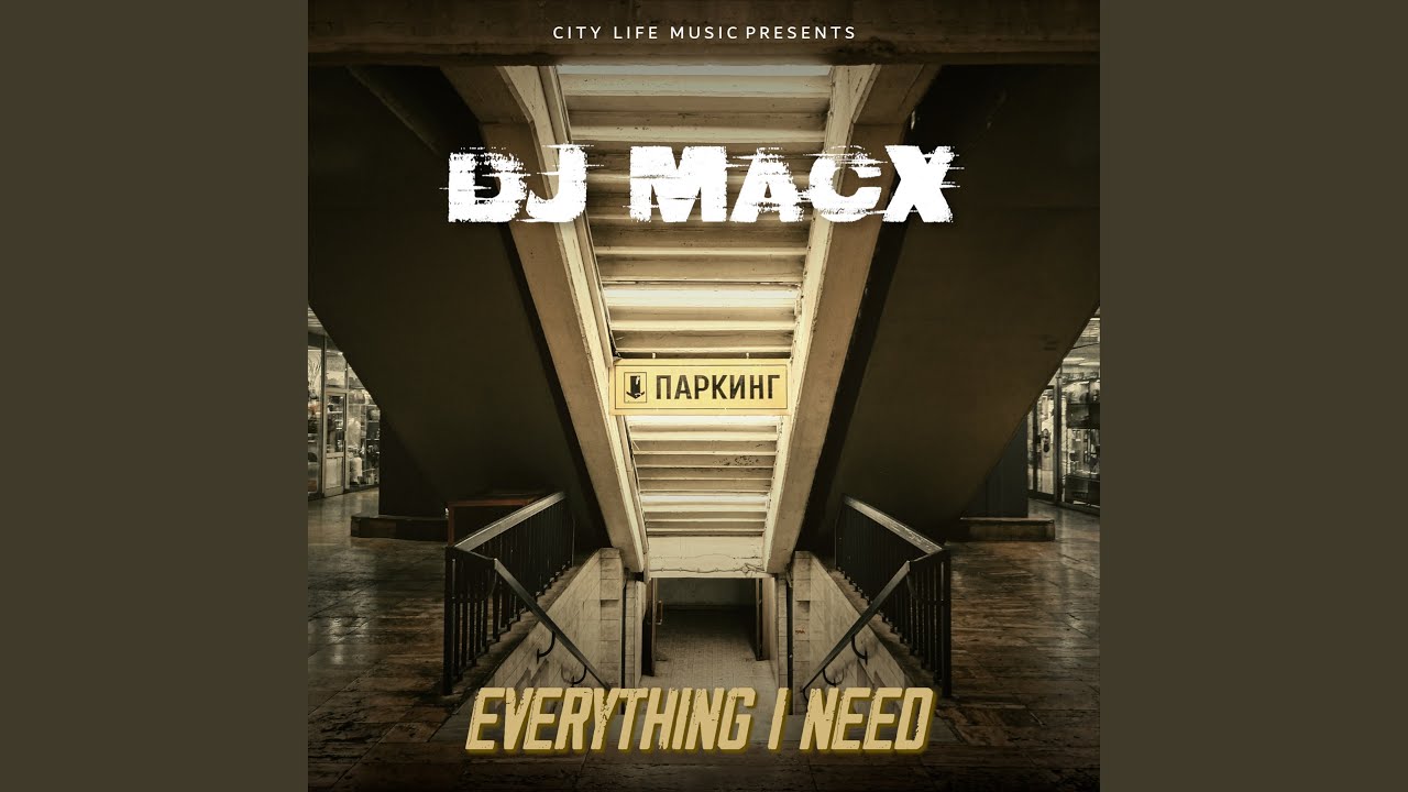 Watch Everything I Need on YouTube Watch Everything I Need on YouTube