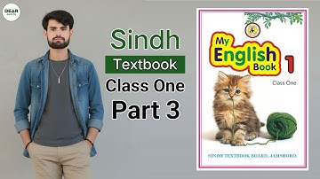 My English book for class one | Sindh textbook book Board Part 3 | by dear Aamir Sir
