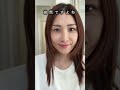#PR 楽天ルームに詳細を載せています！！