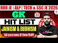 RRB JE/ALP/TECH &amp; SSC JE GK GS | Jainism &amp; Buddhism for Railway &amp; SSC Exams | GK GS by Aman Sir