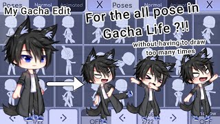 How To Add My Gacha Edit For The All Pose In Gacha Life Youtube How To Add My Gacha Edit For The All Pose In Gacha Life Youtube