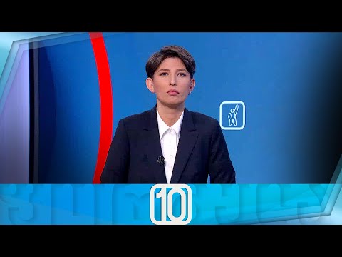 ფორმულა 10:00 საათზე — 5 აპრილი