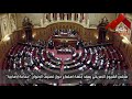موجز لأهم الأنباء من بوابة الأهرام اليوم الجمعة 21 يونيو 2019