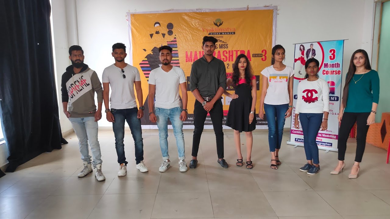Mr & miss Maharashtra mirror 2020 || Amravati 2 Audition || walk & question and answer round ||