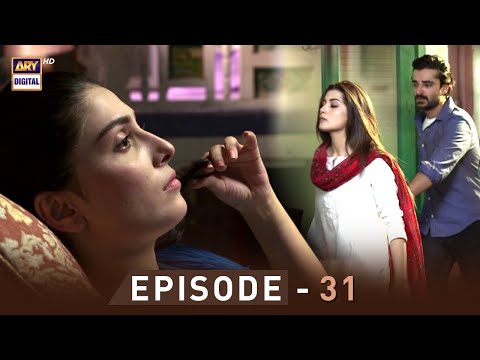 EP 31 Pyare Afzal Hamza Ali Abbasi Ayeza Khan Sana Javed ARY Digital