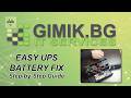 How to Replace an APC UPS Battery | Step-by-Step Guide