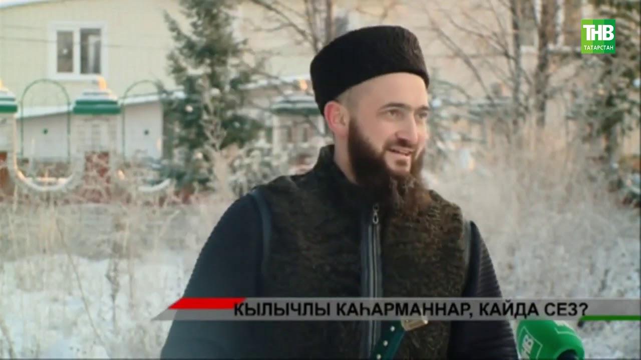 Дэу эти турында шигырьлэр