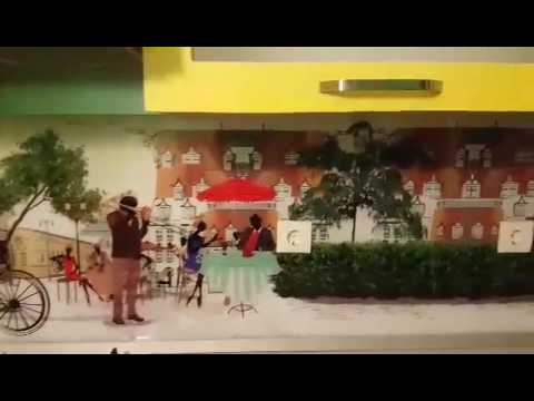 სკინალი, სამზარეულოს დეკორაცია