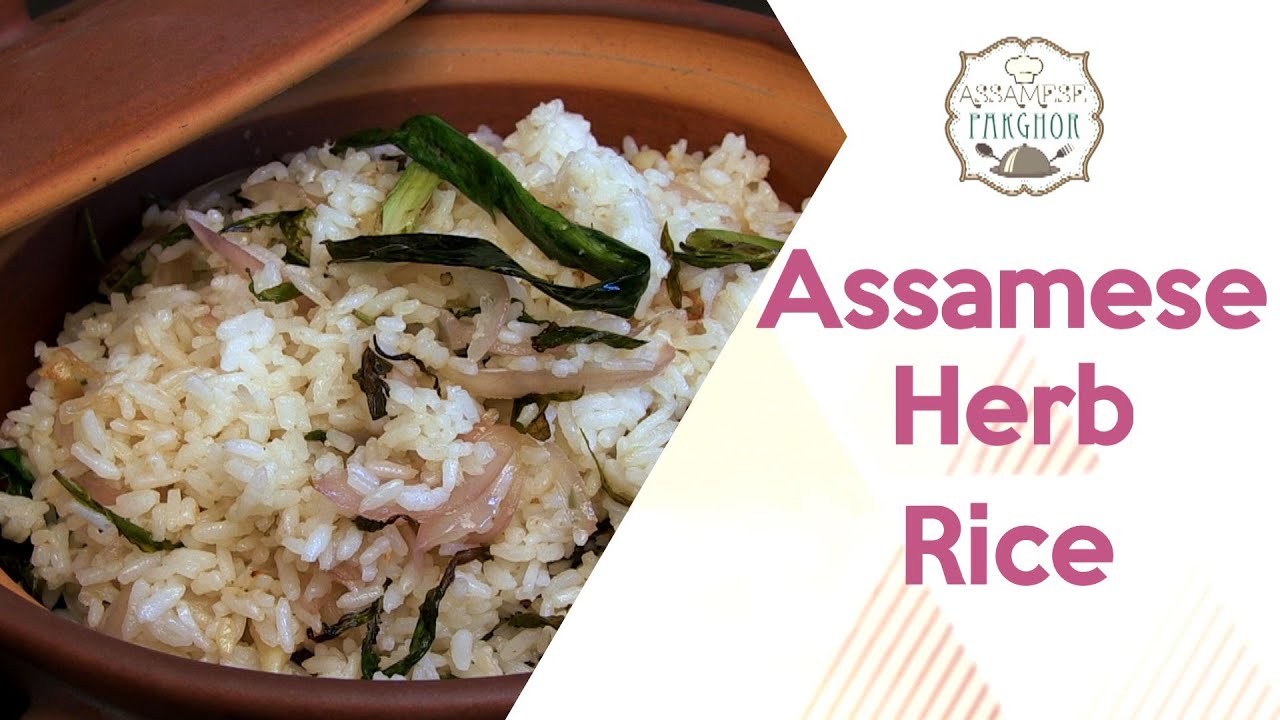 Assamese Herb Rice By Gitika || Assamese Pakghor | India Food Network