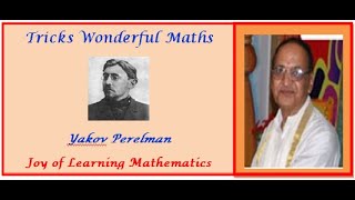 Fun For All   Yakov Perelmans A Number Trick