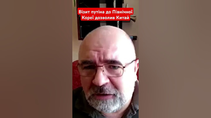 візит путіна до Північної Кореї благословив Китай #черник #китай #путін #росія #новини #shotrs