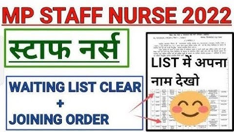 MP STAFF NURSE - WAITING LIST CLEAR - JOINING ORDER जारी - LIST में अपना नाम देखो