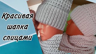 Теперь объёмную шапку  вяжу только так. МК