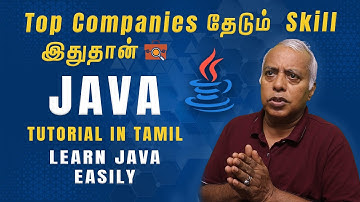 இந்த Skill தான் IT Company-கள் தேடுது 💼 | Complete Java Tutorial in Tamil