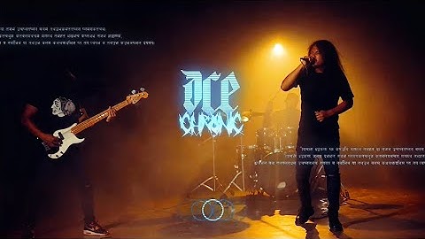 CHRONIC - ACE (Official Music Video)