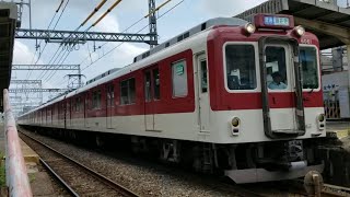 近鉄6020系(C61+C23)普通藤井寺行き　南大阪線布忍発車