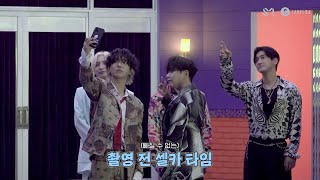 SUPER JUNIOR 슈퍼주니어 &amp;#39;Mango&amp;#39; MV Behind the Scene