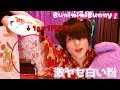 【合法ドラッグ】我を36キロまで痩せさせた薬※運動なし【ダイエット】