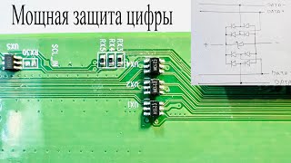 Защитная Диодная Сборка.как Защитить Цифровую Электронику