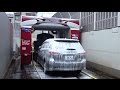 エムケー洗車機：『ヴァース』