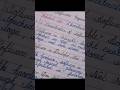 Software Process? handwritten notes
