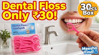 Dental Floss Toothpick Only Rs. 30/- | Teeth Cleaning Hack  screenshot 3