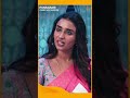 Punnaram | #Shorts | Sun Surya | #MalayalamSerials #SerialsOnSunSurya