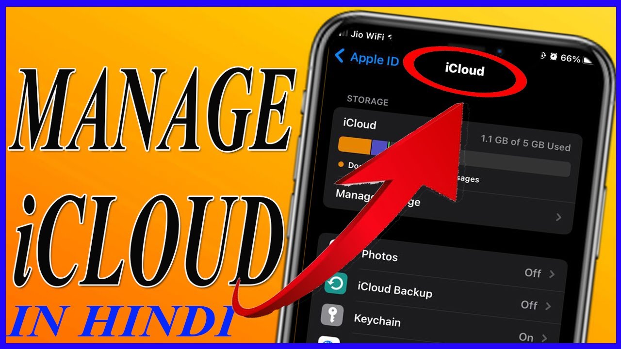 How to manage iCloud storage in Hindi | iCloud storage full problem Hindi | manage iPhone storage