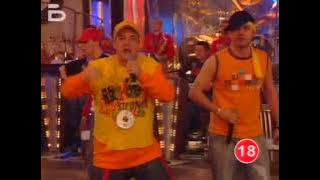 Boris Soltariyski & Ceko Sifonq - Ebati picha