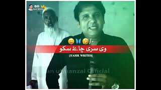 Yousaf jan funny videos😂|| #yasirwrites #foryou #poshtolines #funny #funnyposhto #viralvideo #funny