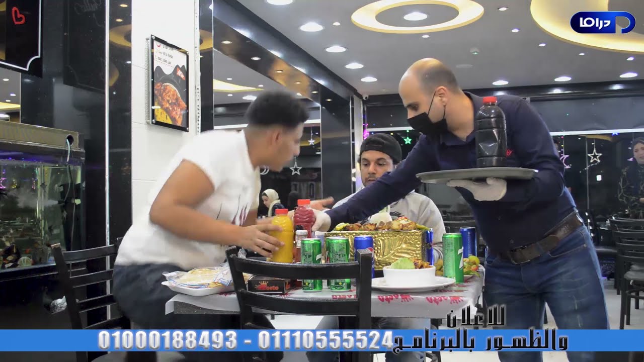 ROSTO داخل  كوكبه مطاعم مصر مش حتصدق الى حصل داخل المطعم