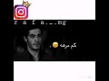 غالــي كم مره وصيت الغالــي كـم ره غالــي كم مره وصيت الغالــي كـم ره