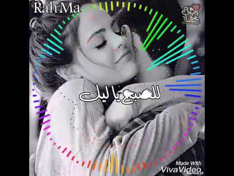 من اجمل ما غنت اليسا سهرنا يا ليل بالكلمات