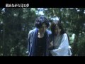 映画『醒めながら見る夢』予告篇