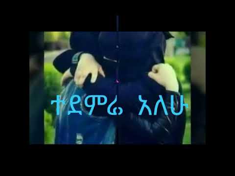 ቪዲዮ: የሁሉም እናት ፍቅር-መርየም ኡዘርሊ አዲስ የተወለደችውን ል Daughterን በእቅ Arms ውስጥ በእርጋታ አንቀጥቅጣለች